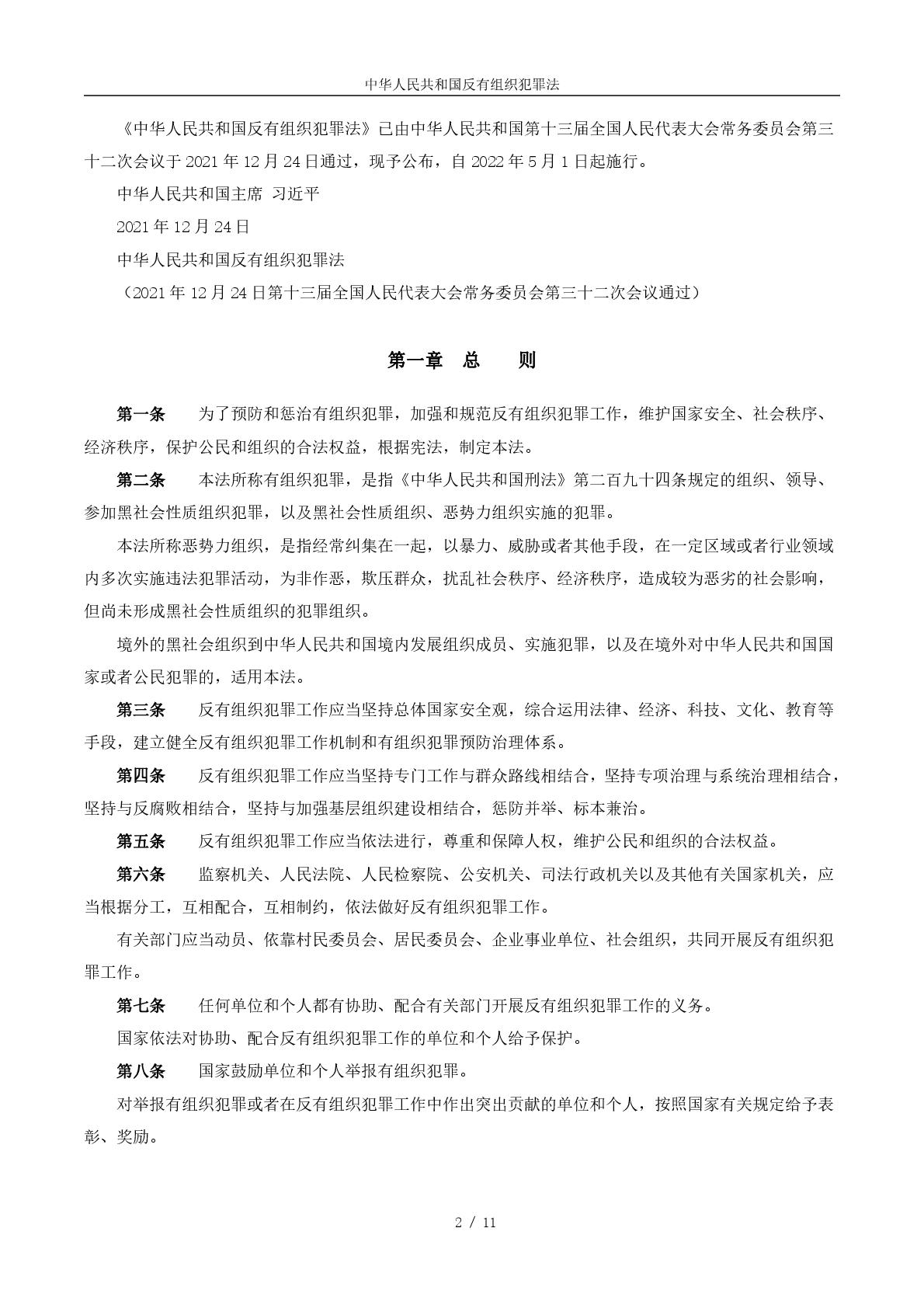 ����������-���������ʹ�����ҳ