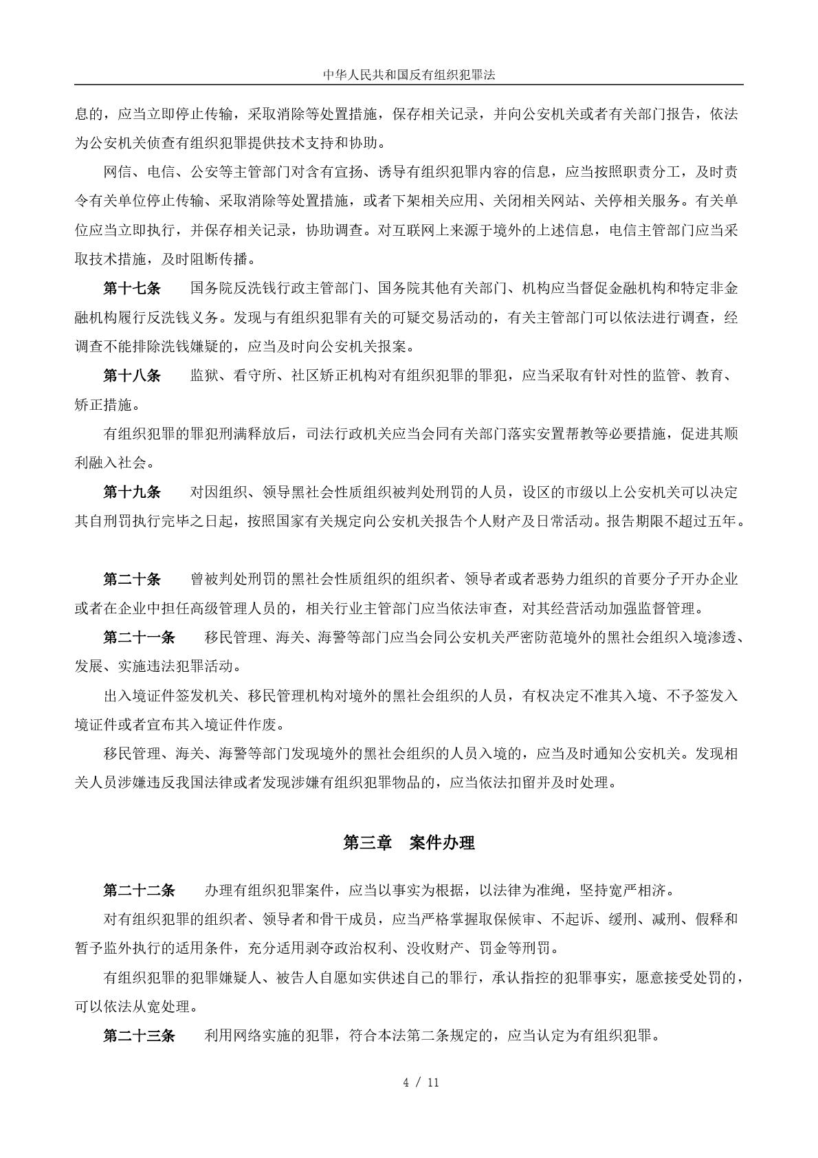 ����������-���������ʹ�����ҳ