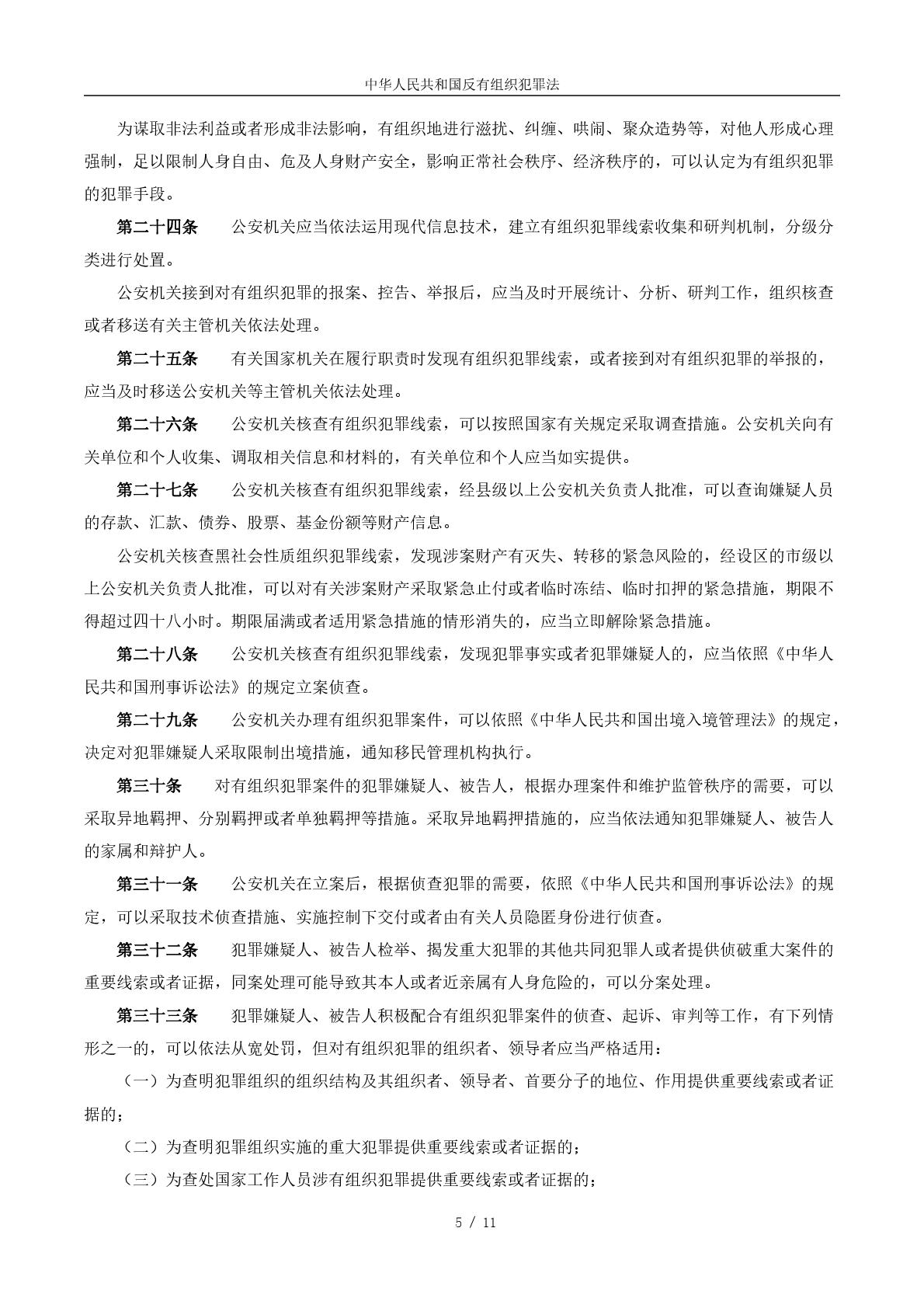 ����������-���������ʹ�����ҳ