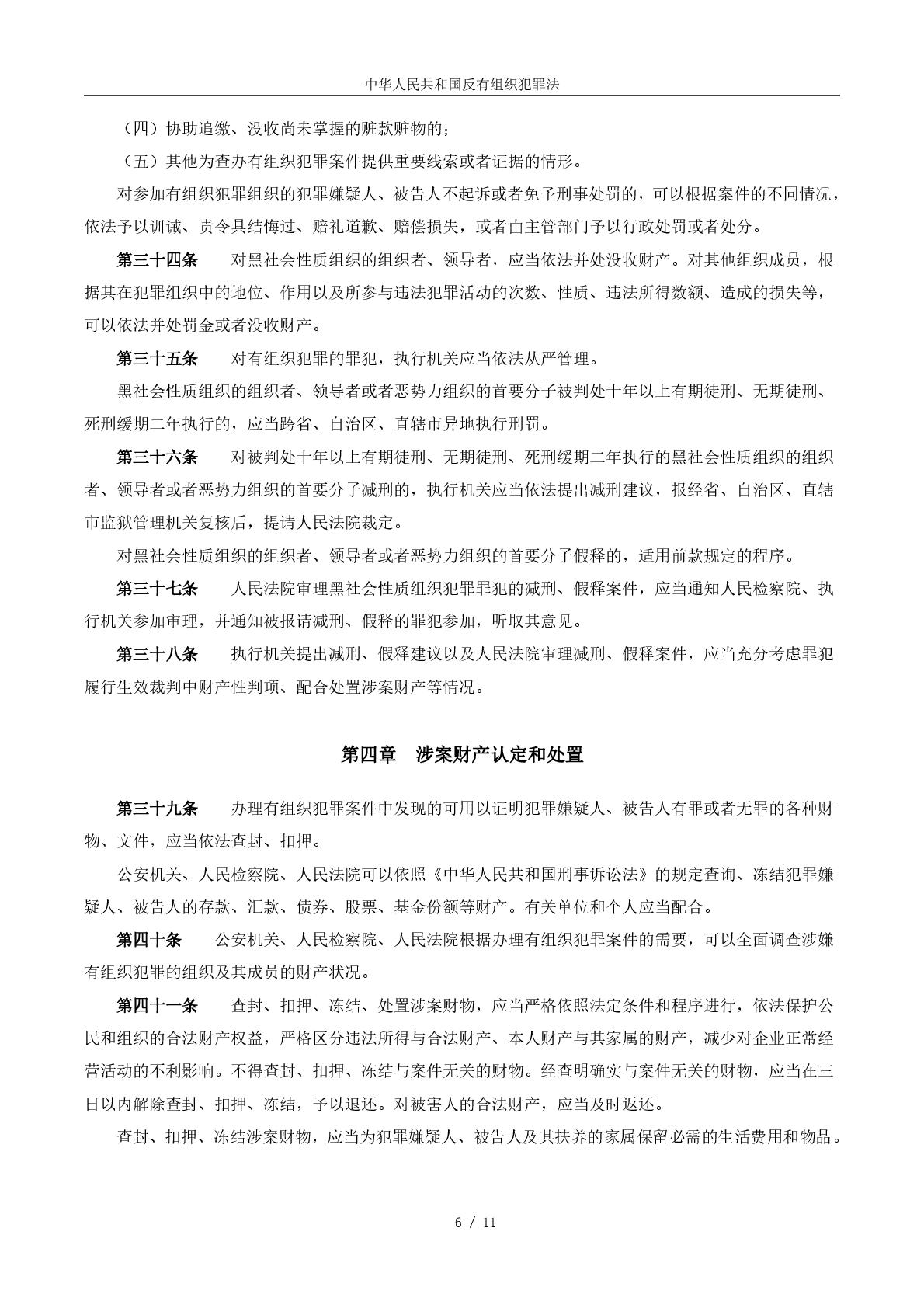 ����������-���������ʹ�����ҳ