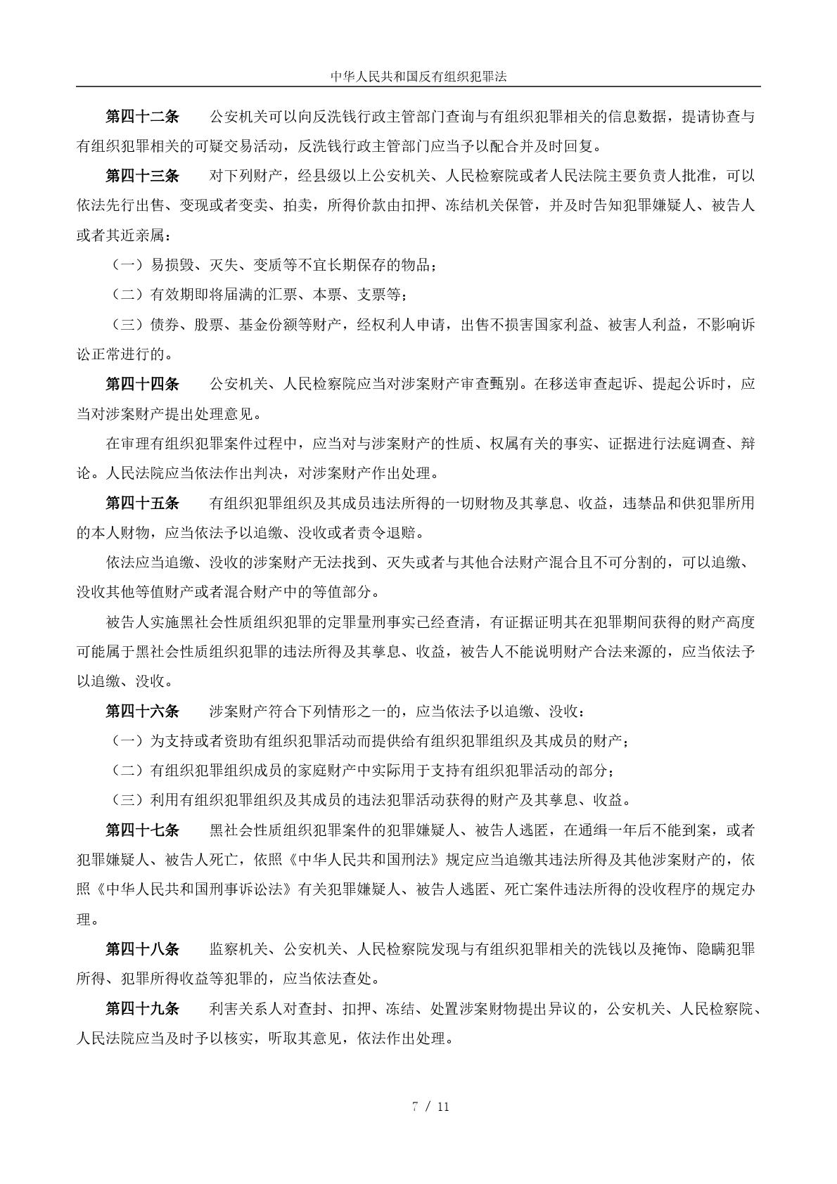 ����������-���������ʹ�����ҳ