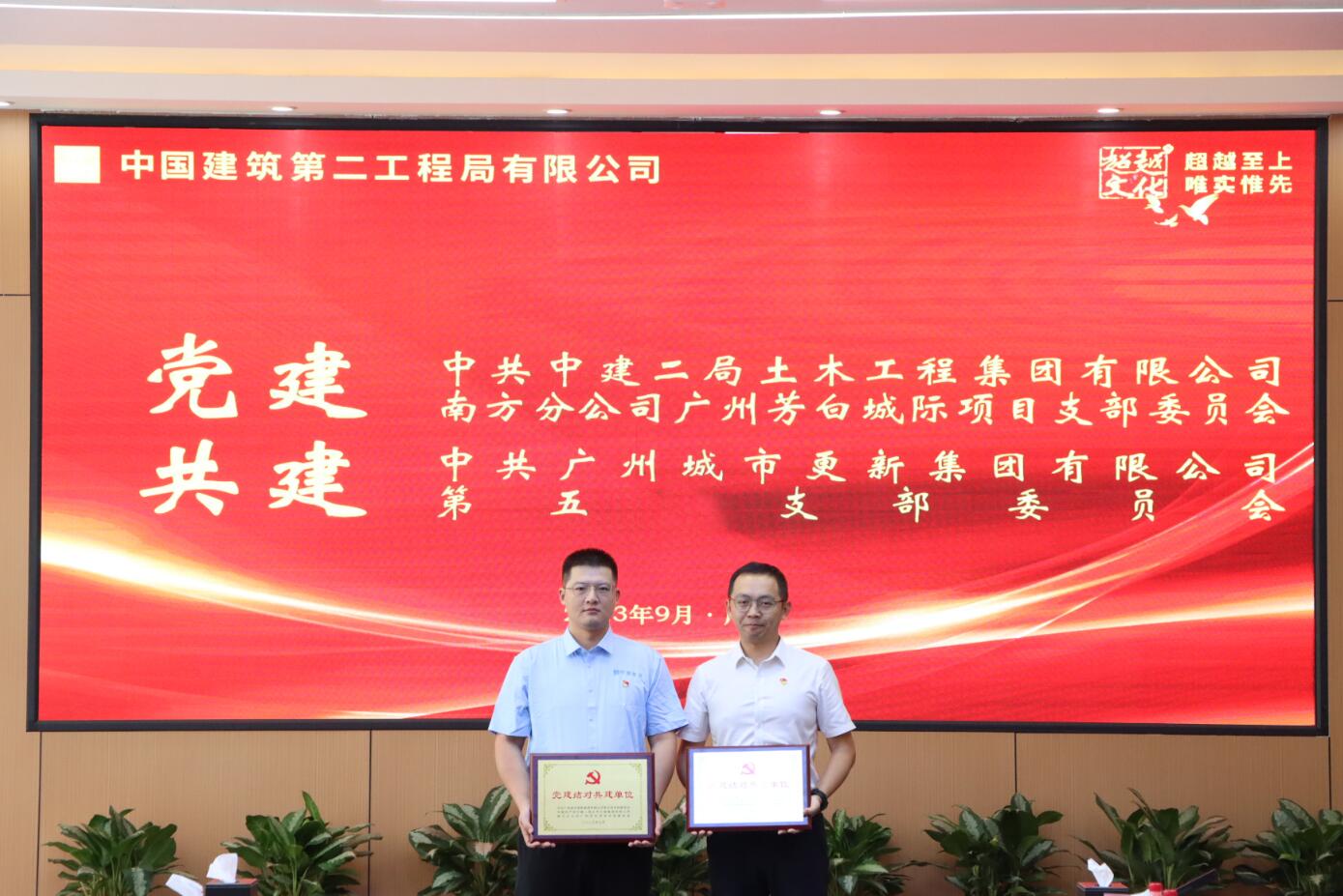 利来·国际-利来·国际官网首页