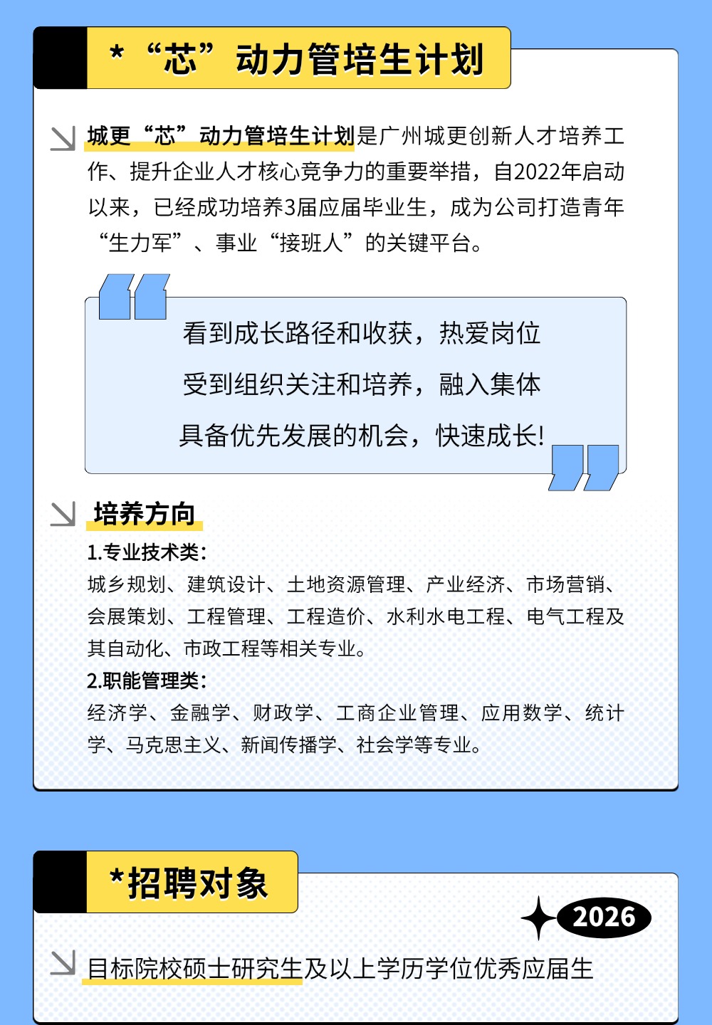 ����������-���������ʹ�����ҳ